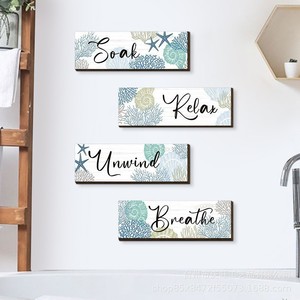 Ensemble d'ornements muraux en bois KingWIN, 4 pièces, thème océan, décoration de salle de bain, panneau artisanal rectangulaire, décoration de la maison - Product Image 3
