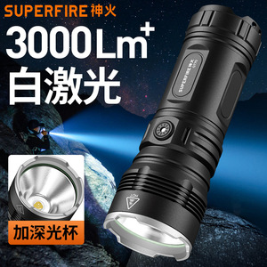 Lampe de poche Superfire Gt70, batterie 21700, rechargeable, en alliage d'aluminium, étanche IP44, utilisation en extérieur - Product Image 4