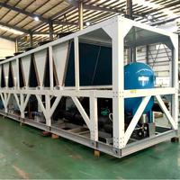 Refroidisseur industriel à air, machine de refroidissement, 30 tonnes, 50 tonnes, 120 tonnes