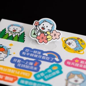 Impression d'autocollants en papier anime mignons personnalisés, vente en gros d'autocollants en vinyle autocollants de dessins animés, feuilles d'étiquettes - Product Image 4