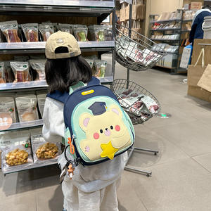 Mochila Escolar de Conejito Pequeño, Linda y Ligera de Gran Capacidad, Nueva Mochila Escolar de Dibujos Animados para Niños, Bolsa Transpirable e Impermeable - Product Image 4