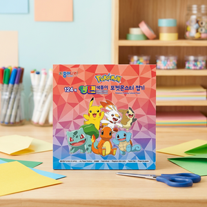 Papel de Origami Plegable con Formas Personalizadas de Pokemon, 6 Diseños, 24 Hojas, Manualidades Coreanas para Niños, Paquete de Papel Plegable para Manualidades, Anime, Dibujos Animados - Product Image 2