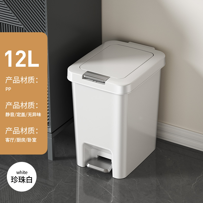 34 cm de alto, 12L