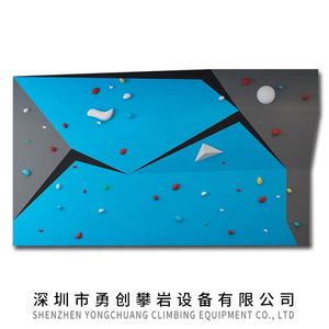 La Llama Boulder Escalada PARA EL Concurso - Product Image 4