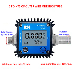 <span class=keywords><strong>1</strong></span> inch hiển thị kỹ thuật số thiết bị lưu lượng kế DIESEL Xăng độ nhớt lưu lượng kế 6 điểm dây bên ngoài <span class=keywords><strong>1</strong></span> inch ống hợp kim nhôm mét - Product Image 3