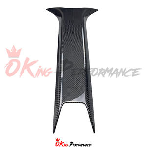 Air Flow Enhancer RY Style Dry Carbon Fiber Roof Scoop para Mclaren 720S - Product Image 1