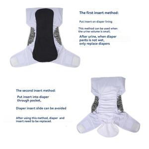 Insert de <span class=keywords><strong>couche</strong></span>-culotte <span class=keywords><strong>lavable</strong></span> réutilisable en forme d'<span class=keywords><strong>os</strong></span> pour adultes Insert de <span class=keywords><strong>couche</strong></span>-culotte absorbant Protection de l'environnement Durabilité - Product Image 5