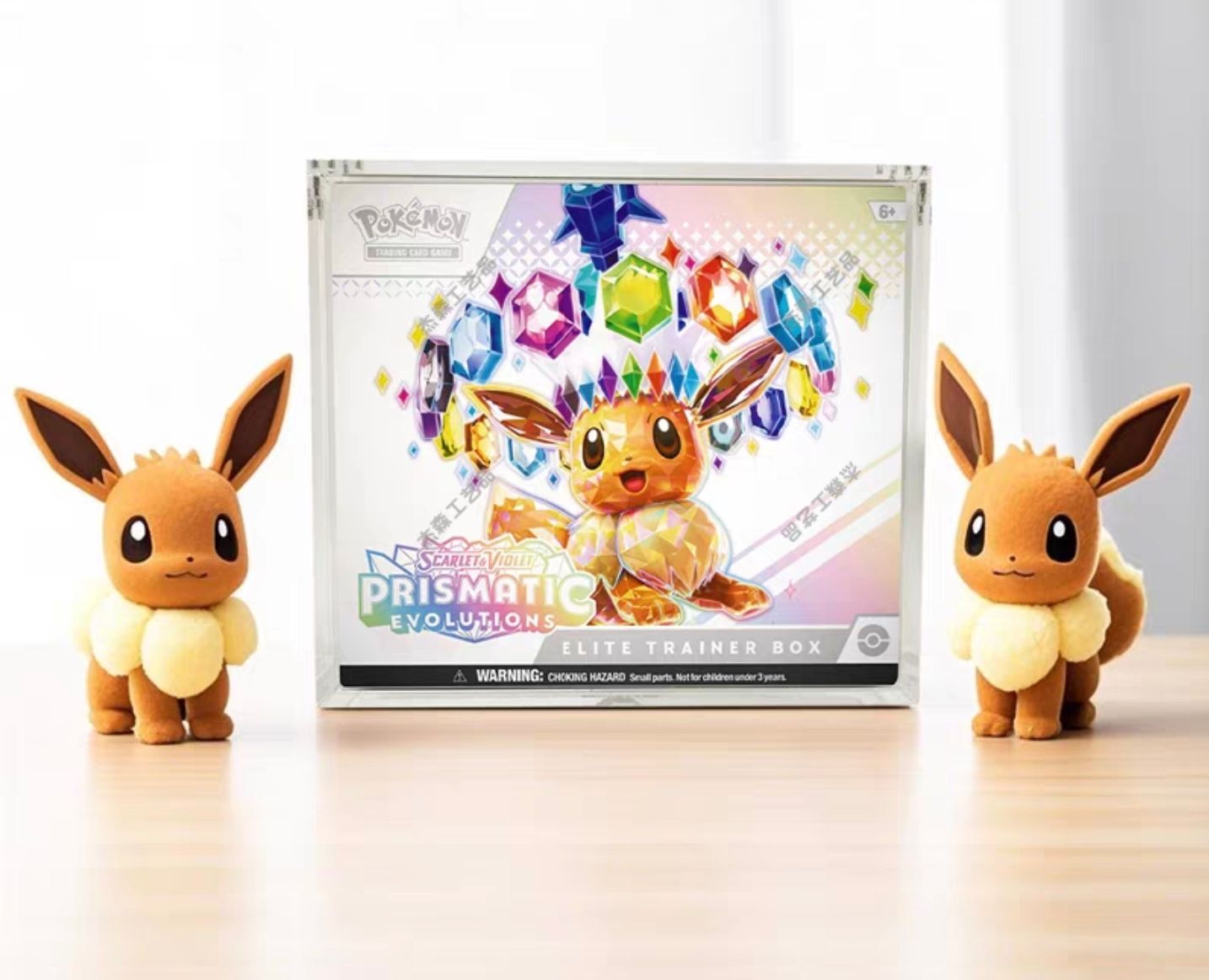 Boîte de présentation ETB - Épaisseur 5+8+5 mm