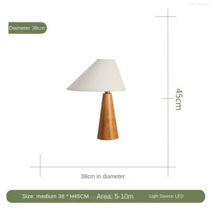 Lampe sur pied vintage en bois naturel massif en forme de champignon rustique à LED pour salon chambre à coucher - Product Image 5