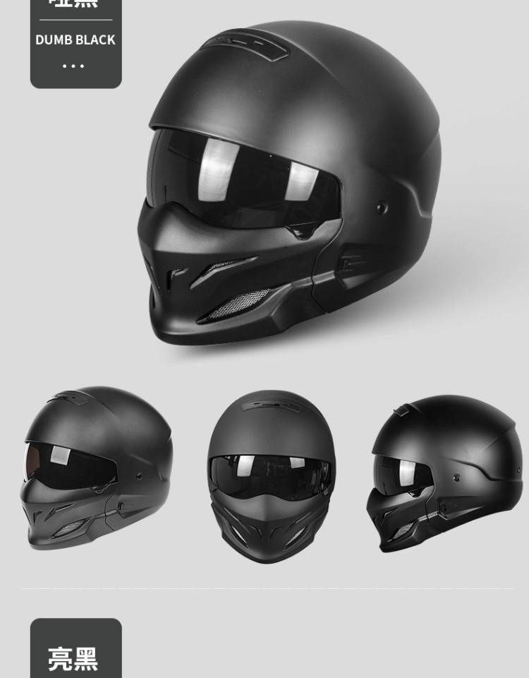 สีดำด้าน