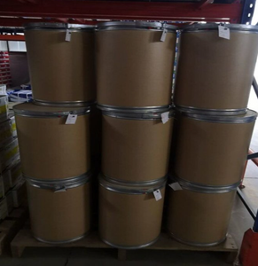 ผง tmao CAS 62637-93-8 trimethylamine N-Oxide dihydrate - Product Image 6