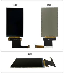 โมดูลจอ IPS TFT ขนาด 3.1 นิ้ว, ความละเอียด 480x800, อินเทอร์เฟซ MIPI/RGB, มุมมองกว้าง, ความสว่าง 350nit, 16.7 ล้านสี, 6 หลอด LED, หน้าจอรักษาความปลอดภัยคุณภาพสูง - Product Image 4