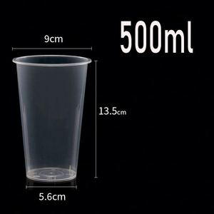 Gobelet en plastique jetable personnalisable avec logo et taille, de bonne qualité, transparent, adapté pour les fêtes à domicile et l'utilisation en intérieur - Product Image 3