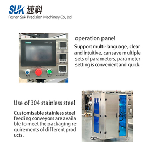 Đầy đủ tự động Thanh Trọng lượng đo lường con dấu túi bao bì cà phê rượu Ice Syrup Gói đóng gói chất lỏng máy - Product Image 4