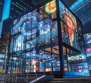 P10 Flexible LED Film Display Outdoor Transparent Film LED Digital Signage Curtain film Display for <b>Window</b> - Product Image 4