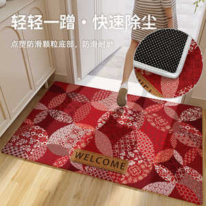 Nouveau paillasson de style chinois, motif floral rouge, rectangulaire, antidérapant, tapis de bienvenue pour l'entrée de la maison, en fibre de polyester - Product Image 1