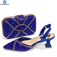 Ensemble Chaussures et Sac de Fête Africaine pour Femmes Africaines Ensemble Chaussures et Sac Italien en Gros pour Femmes Fête de Mariage
