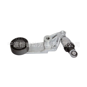 Tendeur de courroie de distribution 16620-22012 F22623909 F55722001 pour Toyota Ivan Kies, pièce de rechange - Product Image 1