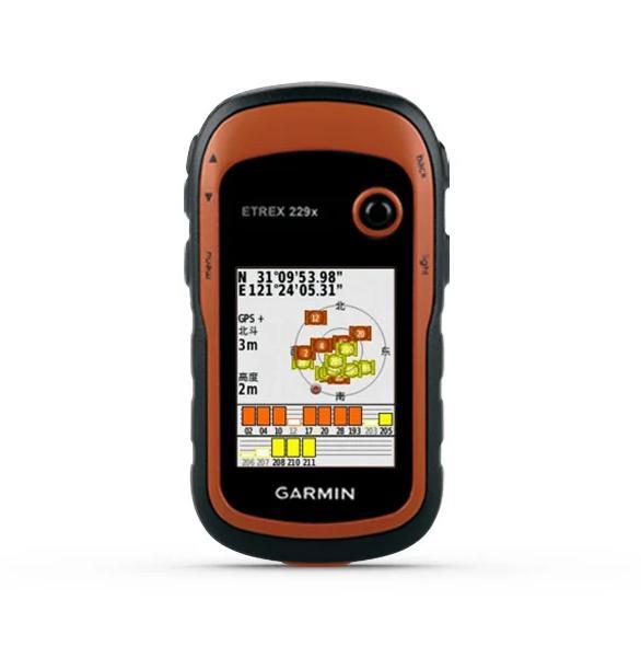 Brand New and High Quality Handheld Gps Navigator ETrex 229x Gps Handheld Device
