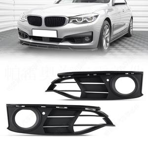 Marco embellecedor de rejilla inferior para faro antiniebla del parachoques delantero BMW F34, material ABS, lado izquierdo y derecho, 2012-2016 - Product Image 1