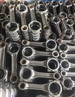 AZ1246030007 High Quality Sinotruk HOWOA7 Heavy Duty Truck Spare Parts Engine Connecting Rod Assembly New Condition