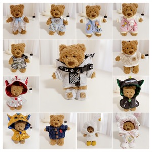 Set di Vestiti in Maglia per Bambole di Peluche da 12CM, Include Maglione, Jeans, Vestito, Gonna e Cappello - Product Image 1