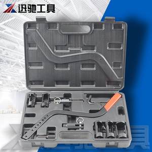 Universal Lever Lifting <b>Tool</b> <b>Set</b> 10 Pieces Alloy Steel For Automotive Valve Repair <b>Mechanical</b> Maintenance Kit - Product Image 4