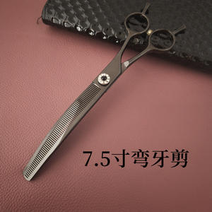 กรรไกรตัดขนสัตว์เลี้ยง GFD สีดำ ขนาด 7.5 นิ้ว แบบโค้ง ทำจากสแตนเลส ด้ามจับยาว ดีไซน์ลายอัญมณี - Product Image 3