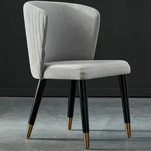 नई डिजाइन रेस्तरां फर्नीचर आधुनिक अवकाश नरम आरामदायक चमड़े की कुर्सी कैफे की दुकान एकल कुर्सियों होटल की लॉबी कॉफी कुर्सी