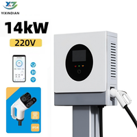 Stasiun Pengisian Daya Cepat EV Yixindian 7kW 11kW 14kW Smart DC CCS2 220V Fase Tunggal OCPP Terpasang di Dinding untuk Rumah Tangga dan Komersial
