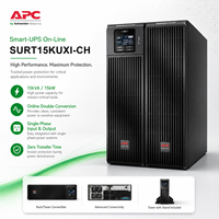 ИБП APC SURT15KUXI-CH 15 кВА, однофазный, с свинцово-кислотной батареей, Smart-UPS RT для научно-исследовательских лабораторий, ПЦР-аппаратов, с грозозащитой