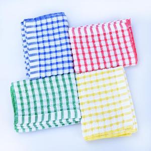 Essuie-tout de cuisine uni 75% coton 25% polyester 38x60cm 70g Écologique sans peluches pour le polissage et le séchage usage quotidien - Product Image 1