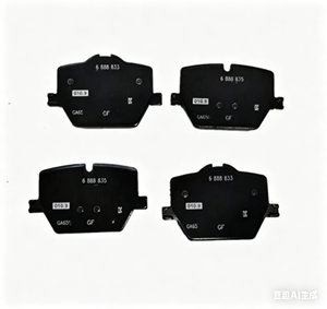 Vendita Diretta dalla Fabbrica, Pastiglie Freno Anteriori di Alta Qualità per BNW K70 K72 <span class=keywords><strong>K75</strong></span> R13, OE 34112345445 - Product Image 4