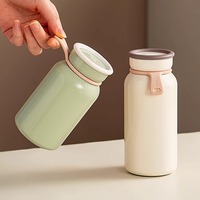 Gourde isotherme portable personnalisée avec logo, motif dessin animé, en acier inoxydable 304, cadeau pour étudiant, maintien thermique 6-12 heures