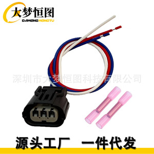 สายรัดขั้วต่อเซ็นเซอร์แผนที่ 19179280 สำหรับ Acura CSX HR V Odyssey ฉนวน PVC IP65 สายไฟ 12V - Product Image 5