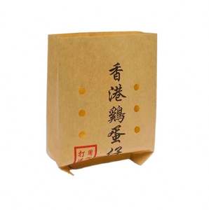 Bolsas de Papel Kraft Marrón para Waffles de Burbujas Estilo Hong Kong, con Impresión de Logotipo - Product Image 1