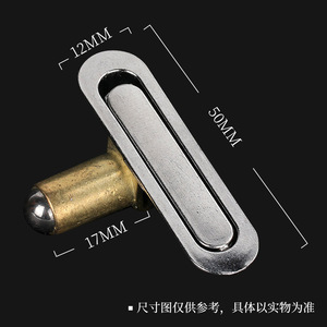 Poignée de meuble cylindrique durable Chkl Multimedia Lock Strap avec articulation à rotule - Product Image 3