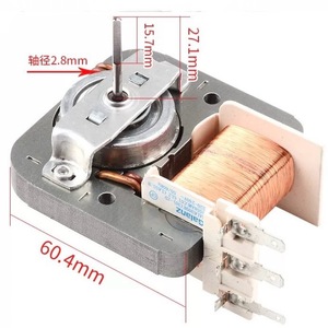 Moteur de ventilateur pour four à micro-ondes GalanZ GAL6309E30 ZD 60,4 mm x 27,1 mm x 15,7 mm, ventilateur de refroidissement en cuivre avec protection contre la surchauffe - Product Image 1