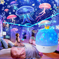 Projecteur musical Bluetooth Youkela avec haut-parleur intégré, projecteur galaxie, son Hi-Fi et veilleuse pour divertissement festif