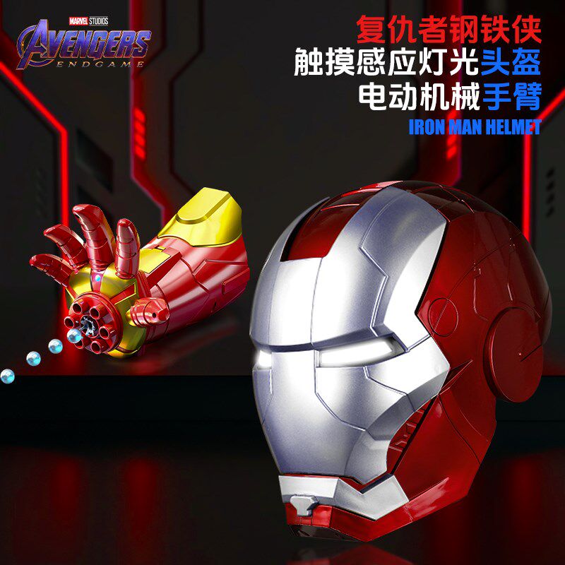 Casque Iron Man Platinum Édition Haut de Gamme avec Bras Lumineux - J58