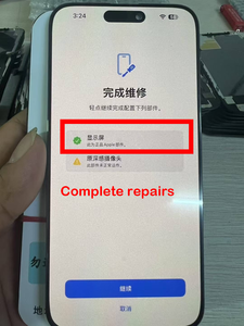 Ddd/rj ชุดประกอบ OLED แบบนิ่มสำหรับ IPhone12 13 14 15PROMAX PLUS หน้าจอสัมผัสเครื่องอ่านพิกัดที่ไม่มีการกำจัด jcid - Product Image 4