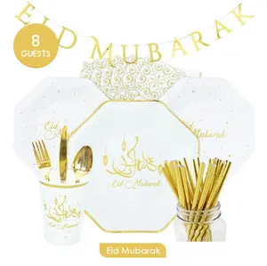 Eid Mubarak Wegwerp Wit Servies Set Papier Bord Cup Handdoek Wimpel Vlag Moslim Vakantie Ramadan Tafel Servet Feestbenodigdheden