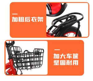 Vélo pour enfant Mexique Hebei pour enfant de 7 à 10 ans, OEM, cycle pour bébé, stock 20, <span class=keywords><strong>14</strong></span> pouces, vélos pour garçon, vente chaude, panier en acier, <span class=keywords><strong>BMX</strong></span> - Product Image 5