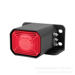 Waterproof Reverse Beep Horn 12V 24V DC Voice Alarm For Truck Forklift <b>Car</b> Farm <b>Machinery</b> Surface Mount IP65 - Product Image 5