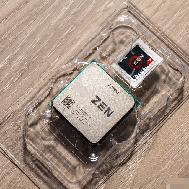 Hotsale AM4 R7 5700G New Tray Processor 5600X 5600G 5700X 5800X3D 8 Core Sixteen Threads  AM4 5000 Series Desktop Gaming CPU