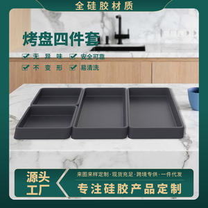 Juego de moldes de silicona gris para hornear, 4 piezas, bandeja antiadherente apta para horno, de calidad alimentaria, para hornear y asar a la parrilla - Product Image 5