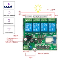 Contrôleur de moteur intelligent WIFI Tuya à 4 canaux pour actionneur linéaire électrique 4CH 110V 220V Relais à impulsions Télécommande RF433