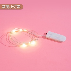 <b>Black</b> Magnetic Lid Durable Art Paper Rigid Gift <b>Box</b> with Embossing & UV Coating for Customizable Gift & Craft Packaging - Product Image 6