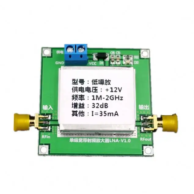 Módulo amplificador de poco ruido de banda ancha RF, cc 12V 0,01-2000MHz 2Ghz 32dB