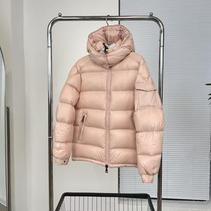 Chaqueta Estilo Canadiense Más Vendida de MON, Modelo MAYA, Apta para Hombres y Mujeres, Cortavientos con Cremallera, Estilo Outdoor, Talla 1:1, Alta Calidad - Product Image 6